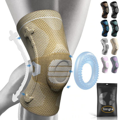 Knee Compression Sleeve Pain Relief Brace - Favorite Colors